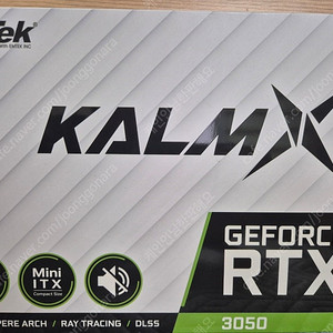 rtx3050 무소음