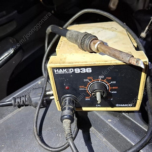 하코 936 인두기 팝니다