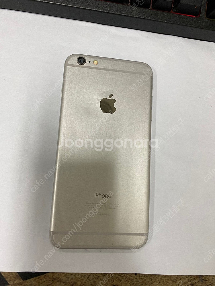 204185 아이폰6플러스 실버 액정SS급 64GB 배...--0