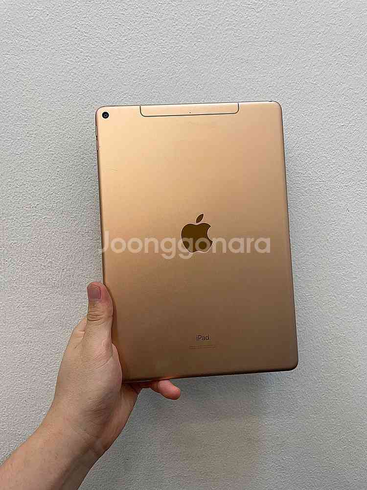 아이패드에어3 셀룰러 64GB 골드 상태좋은 중고20만...--0