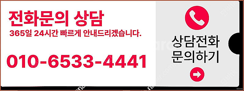 [매입]컬쳐랜드/스타벅스e카드/스벅/롯데백화점상품권현금...--3