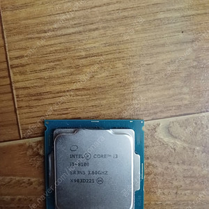 i3 8100 택포 25000