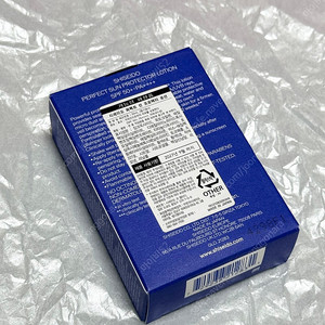 시세이도 퍼펙트 선 프로텍터 로션 50ml 선크림 새제품