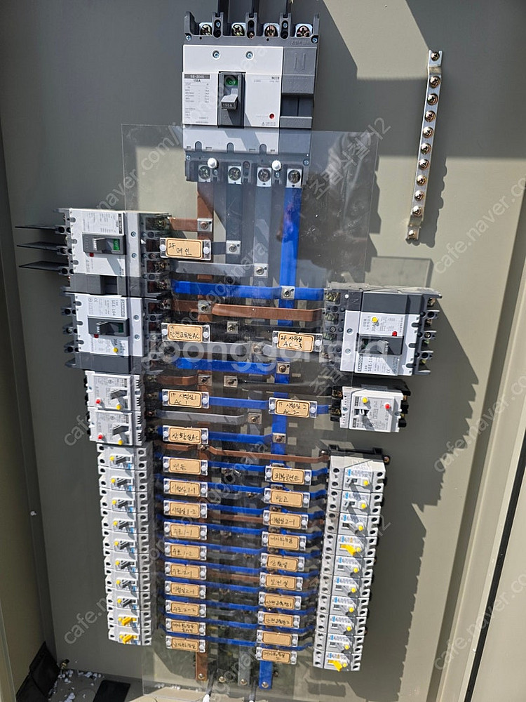 전기 분전반 분전함 배전판 배전반 배전함--2