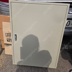전기 분전반 분전함 배전판 배전반 배전함
