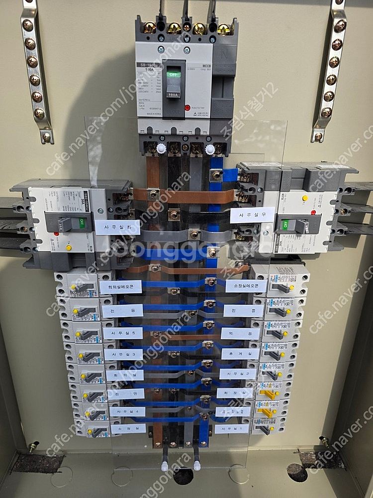 전기 분전반 분전함 배전판 배전반 배전함--2