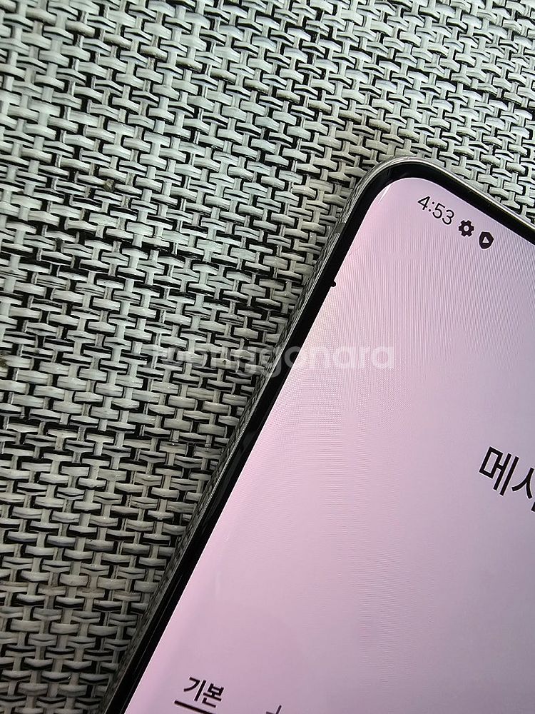(미파손) 갤럭시 퀀텀2 128G 화이트 21년 9월개...--4