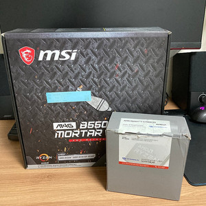 AMD 라이젠 5700x3d , MSI B550m 박격포 max wifi 풀박스