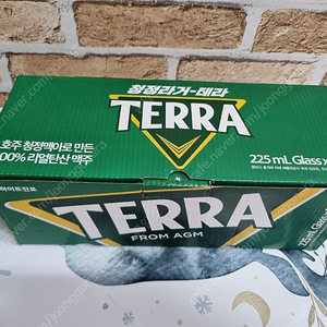 테라 맥주잔 225ml 10P + 오프너 5P