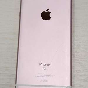 아이폰6S 핑크색상 64용량 상태좋은 무잔상 감성폰 배터리100% 단말기 12만 판매합니다