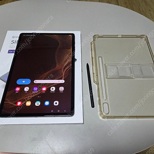갤럭시탭s8플러스 128g, wifi