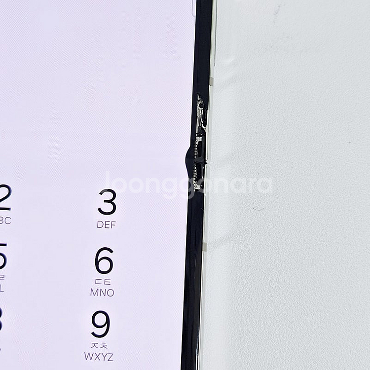 F731 ] 갤럭시 Z플립5 화이트 256기가 19.5...--9