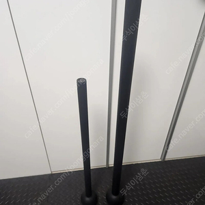 메이스벨 4kg 6kg 일괄