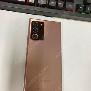 204388 자급제 갤럭시노트20울트라 브론즈 외관SS급 256GB 무잔상 +미세점1개 기능모두정상 메인폰 23만 부천