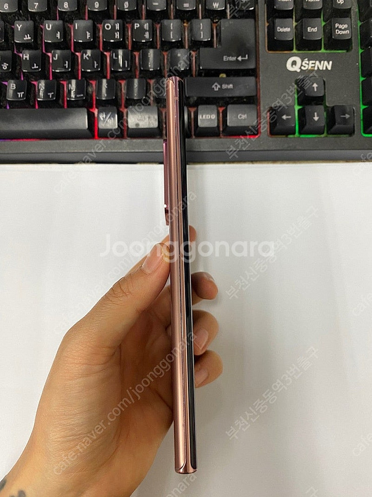 204388 자급제 갤럭시노트20울트라 브론즈 외관SS...--5