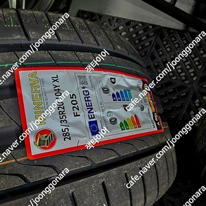벤츠 S클래스 마이바흐 S580 스타일 20인치 신품휠타이어