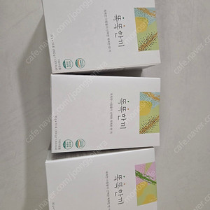 똑똑한끼