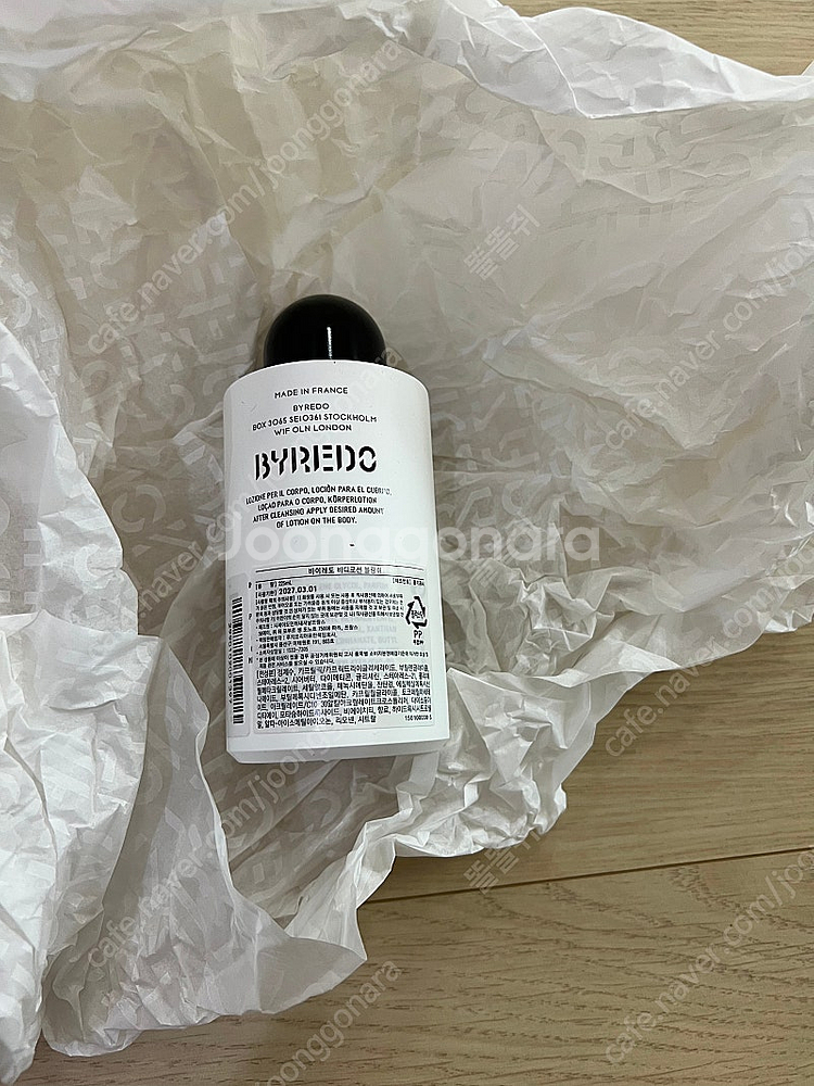 (새제품) 바이레도 블랑쉬 바디로션 225ml--1