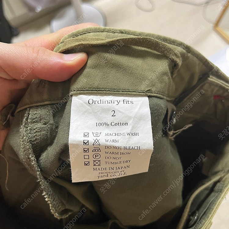 [2] 오디너리핏츠 M51 밀리터리 몰스킨 팬츠--4