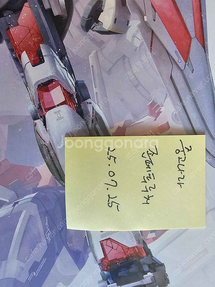 MG 네러티브 건담 판매합니다 [델피데칼포함]--1