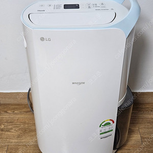 LG 제습기 20L (DQ202PBBC)