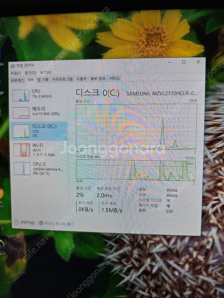 컴퓨터 본체 RTX 4070 Ti SUPER--3