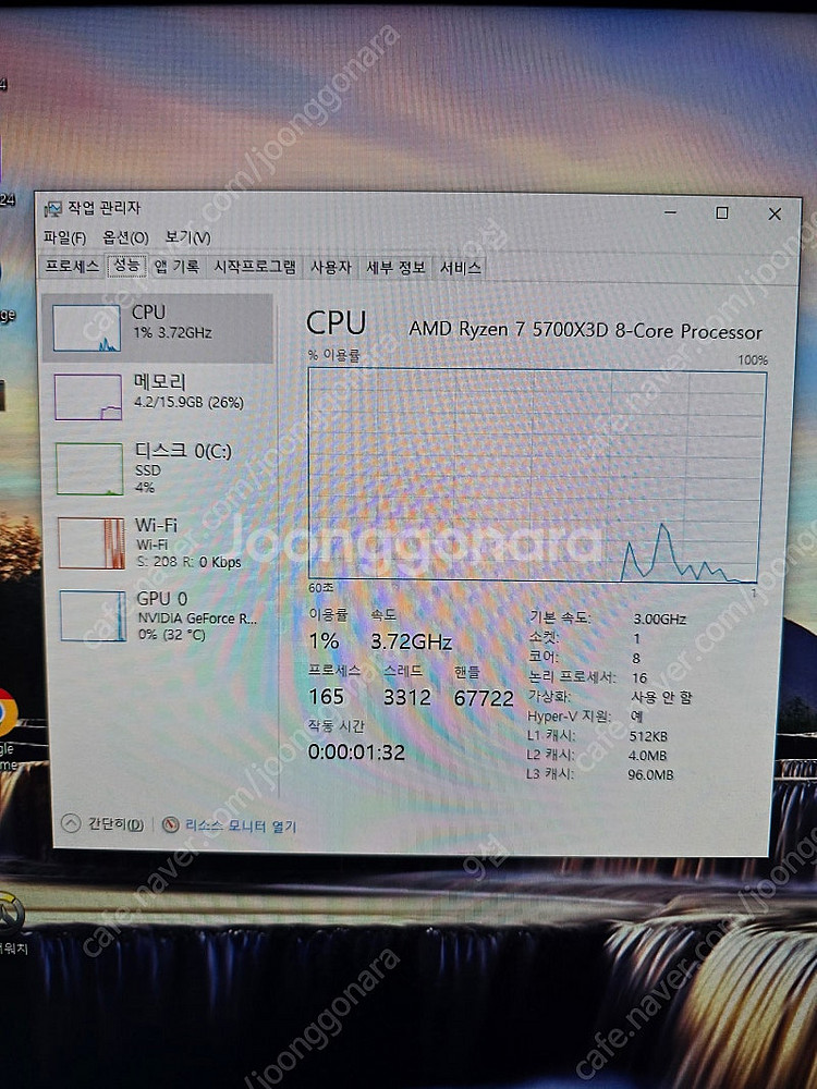컴퓨터 본체 RTX 4070 Ti SUPER--5