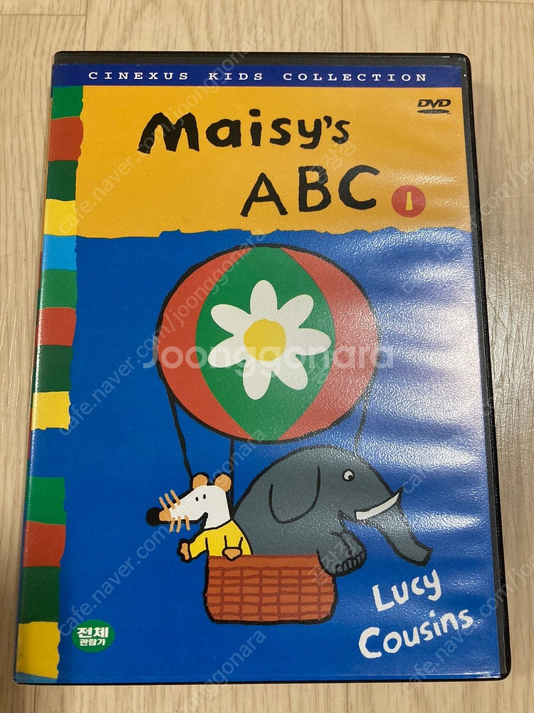 영화 dvd 여러가지 팝니다.--1