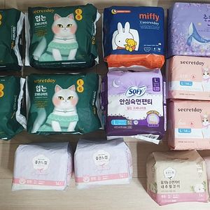 입는 오버나이트 팬티형 생리대, 일반 생리대 ( 시크릿데이, 좋은느낌 등 )