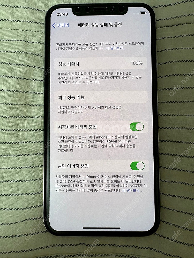 아이폰x 256 실버(배터리 100%)--5