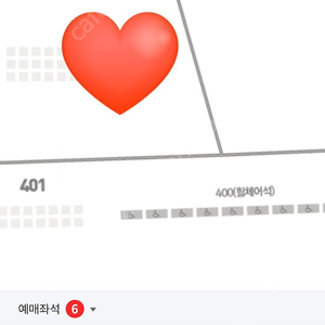 7월31일 한화 vs 삼성 1루 내야지정석 301구역 2연석