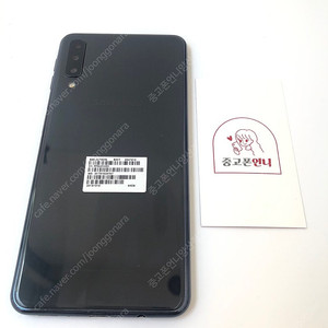 (양산중고폰) 15938 갤럭시A7 2018 (A750) 블랙 64GB 판매합니다. 7만원