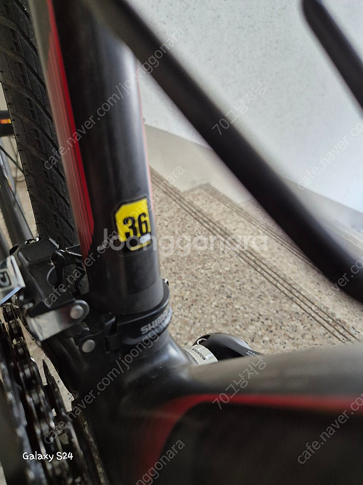MTB 환타시아 카본 N2 XT 급 마빅 SL 훨 세트...--5