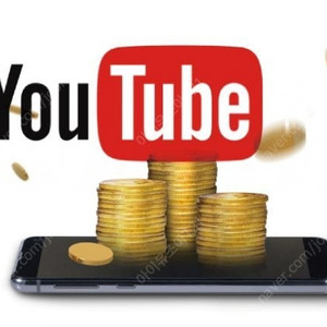 유튜브 프리미엄 가족 내돈내산 페루 인도네시아 vpn 우회 이제그만