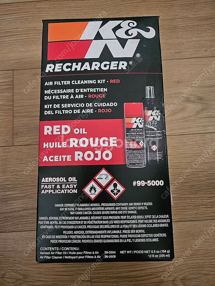 bmw e39 K&N 순정형 에어 필터--1