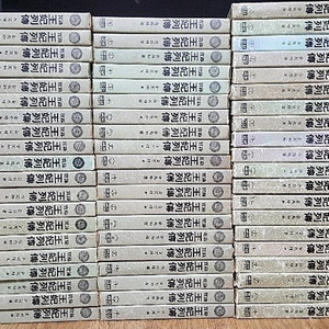 실록 왕비열전 60권 전집 (고려 / 조선 )