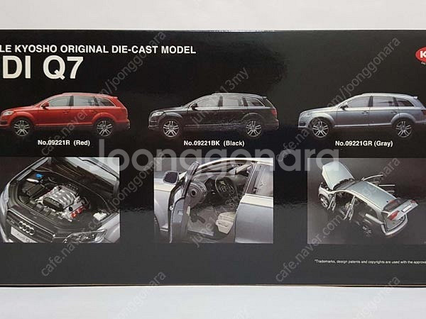 1:18 교쇼 kyosho/ 아우디 Q7 블랙/ 다이캐...--2