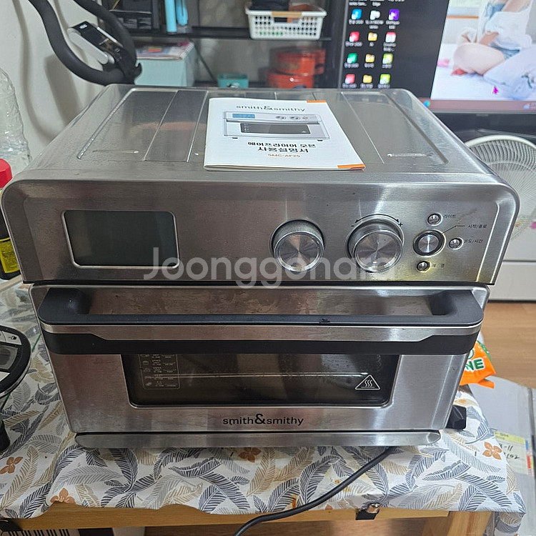 제빙기&에어 프라이어 7만원 서울 장안동--5
