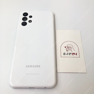 (양산중고폰) 98356 갤럭시A13 (A135) 화이트 64GB 판매합니다. 11만원