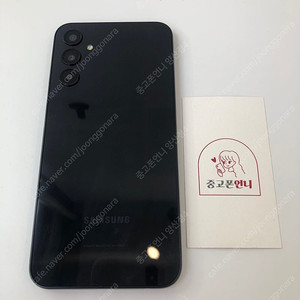 (양산중고폰) 98363 갤럭시A24 (A245) 블랙 128GB 판매합니다. 11만원