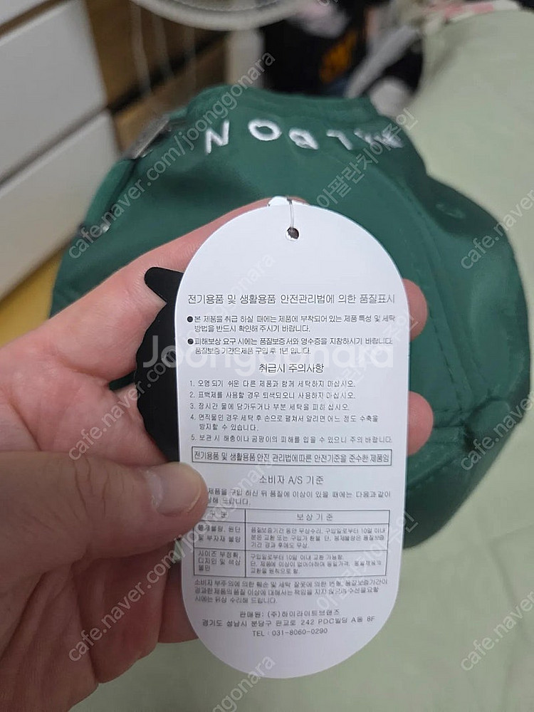 말본 볼마커 캡모자 세인트앤드류스 슈즈케이스팝니다--2