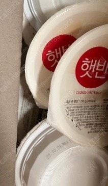 햇반 210g / 칙촉 120g / 랩노쉬 카카오 드링...--2