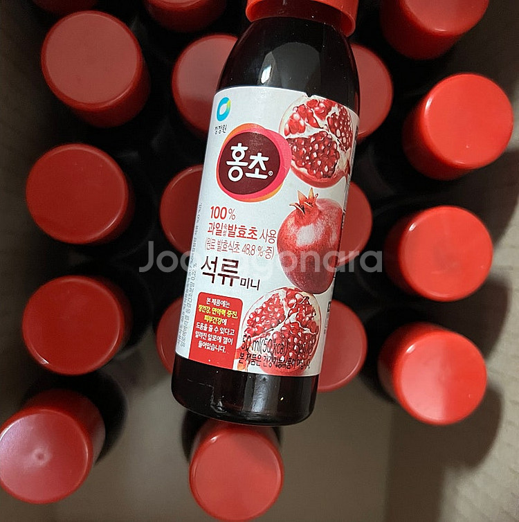 햇반 210g / 칙촉 120g / 랩노쉬 카카오 드링...--0