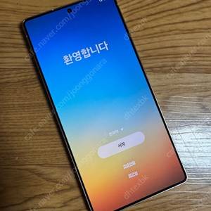 갤럭시 s25 울트라 512 화이트실버