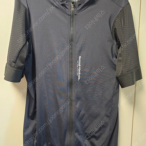 아덴 반발 져지 2xl