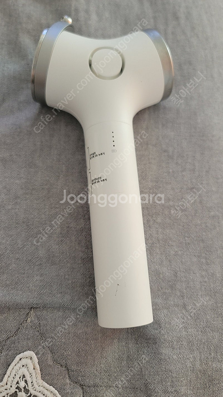 엘지 프라엘 멀티 인텐시브--0