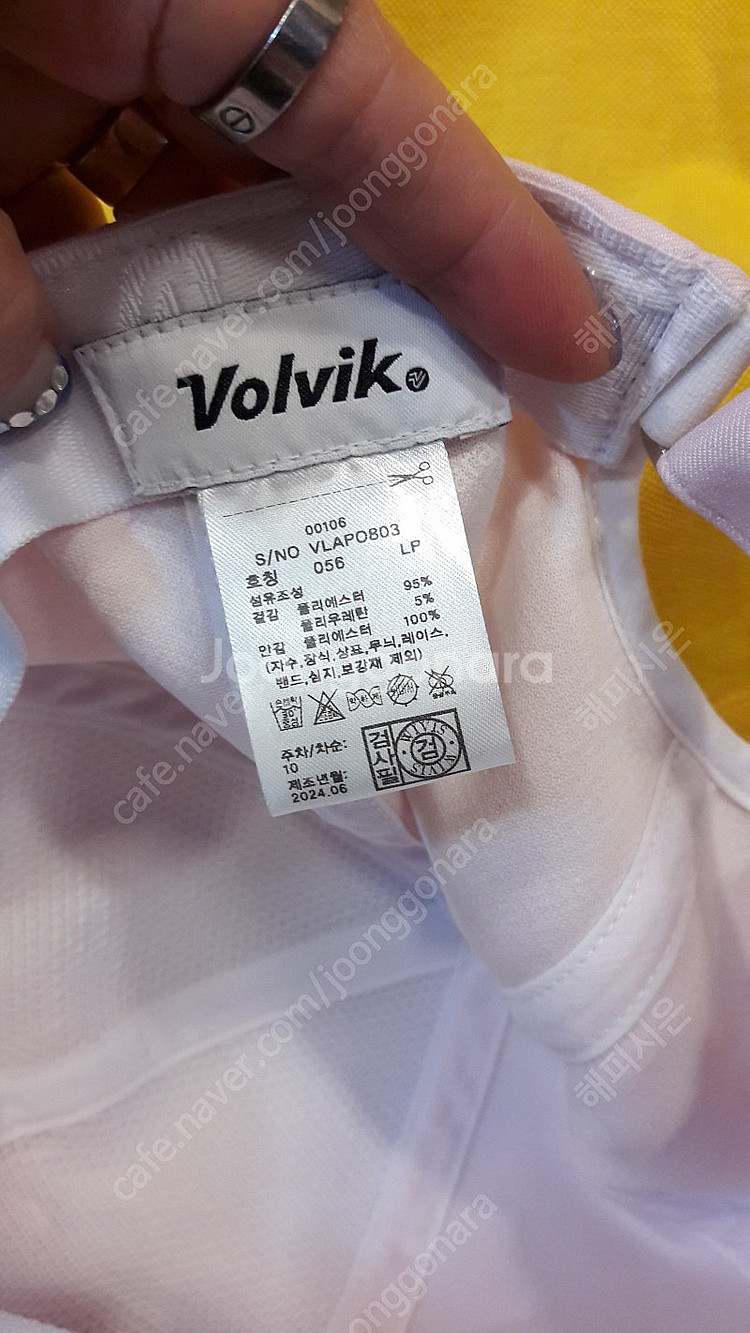 *Volvik 볼빅 볼캡 자수 골프 모자 ( 정 품 )--5