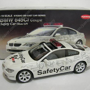 1:18 교쇼 kyosho/ BMW 645Ci 모터 GP 세이프티카/ 다이캐스트 모형자동차 판매합니다