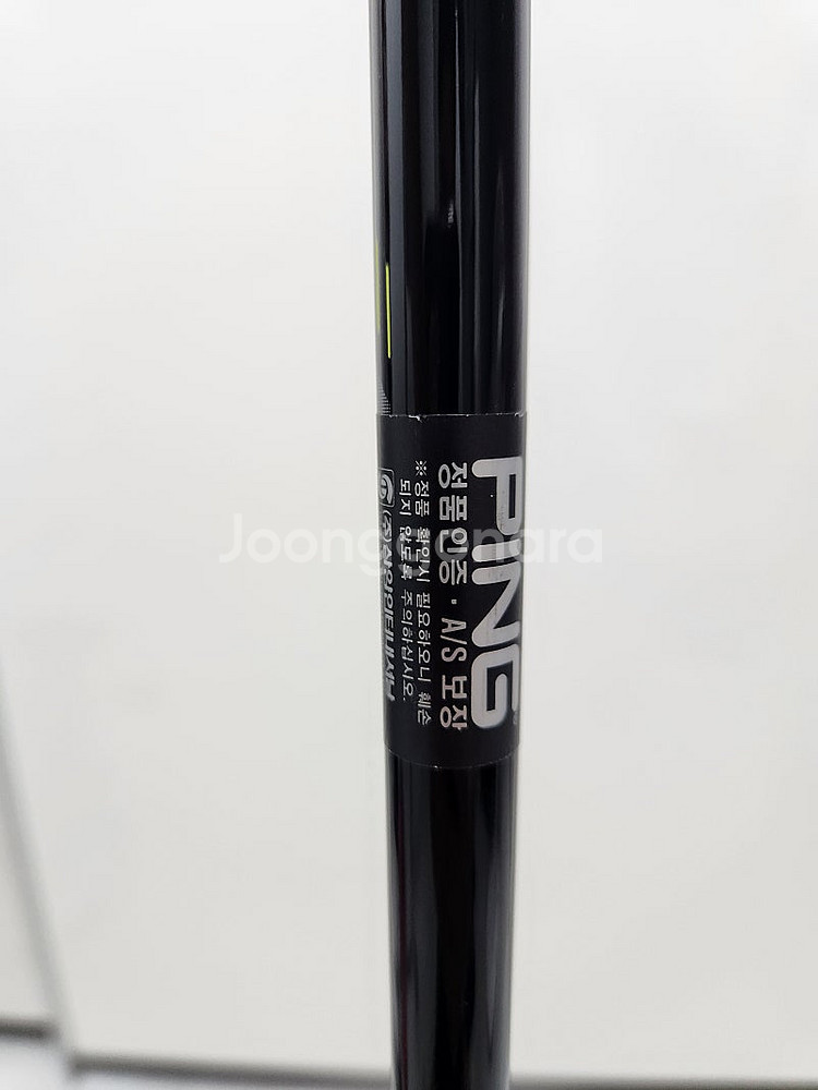 핑 G430 크로스오버 3번 22만(네고왕)--5
