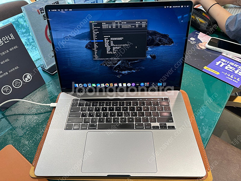 맥북 프로 2019 16인치 i9 CTO, 64GB M...--1